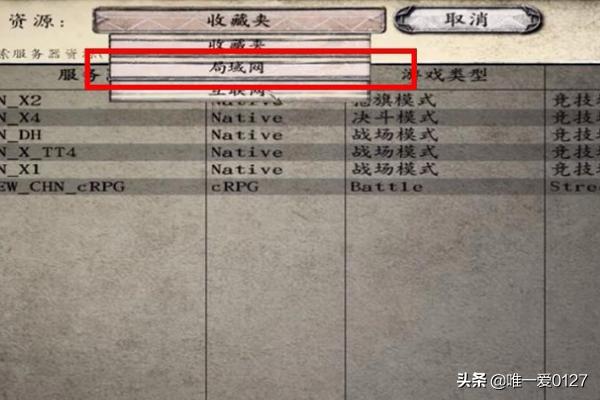 苏州市风云网咖怎么样呀