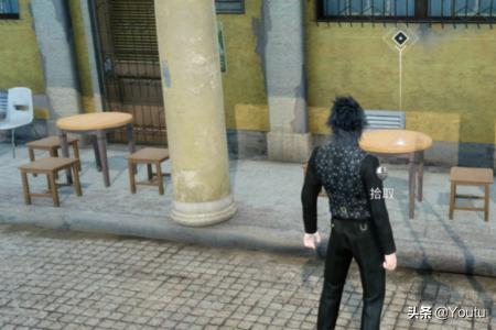 最终幻想15王者之剑 最终幻想15王者之剑在线播放-第16张图片-Game优搜