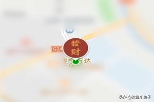 手机定位查询-手机定位查询对方的位置怎么查