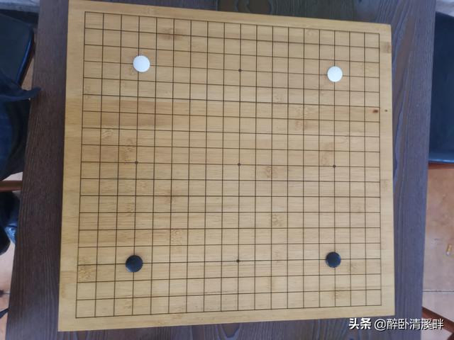  围棋怎么下新手教程,围棋怎么下?