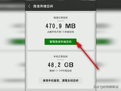 [链接打不开]为什么华为手机点个链接打不开？
