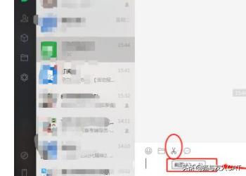在电脑上怎么截图（在电脑上怎么截图保存到桌面）