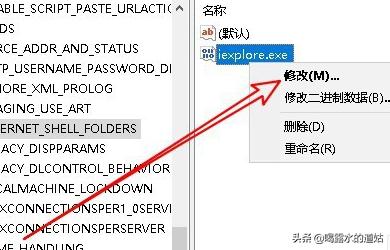 FTP资源-ftp资源管理器怎么打开