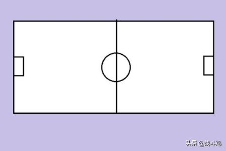 画足球场的教程。画足球场的方法、步骤。简笔画,第4张