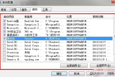 定时开机软件定时开机软件下载
