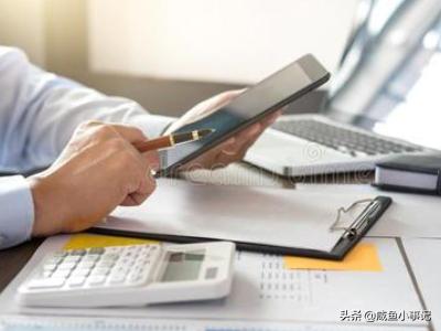 拓展职业发展！高级会计师资格考试报名全解析，2021高级会计师报名条件是什么
