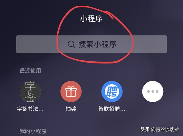 如何打出不认识的字(不认识的字怎么用键盘打出来)