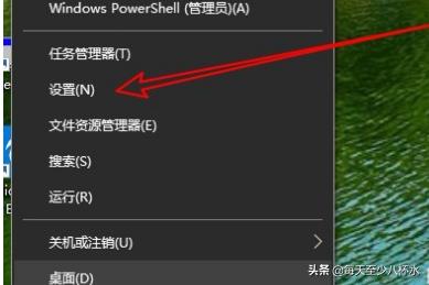 Win10系统电脑任务栏怎么还原？-win10系统电脑任务栏怎么还原设置