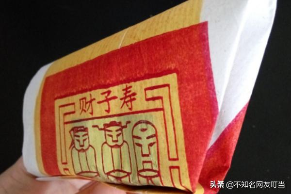 福建省漳州市纸飞机账号购买攻略