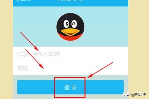 QQ在哪找到我的收藏？：qq的收藏在哪里