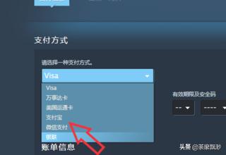 PUBG吃鸡，绝地求生，怎么下载，怎么购买