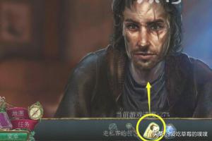 逃离神庙攻略视频 逃离神庙攻略-第2张图片-春华游戏网