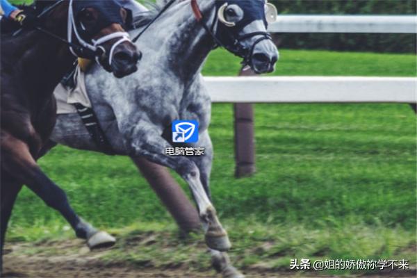 电脑信息在哪里查看（如何查看电脑信息）