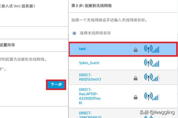 惠普官网首页入口 型号是什么,惠普官网首页入口 型号是什么意思