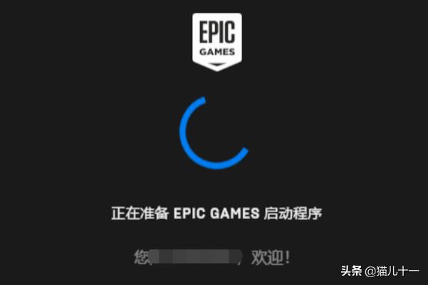 EPIC如何双重认证认证方法有哪些方式