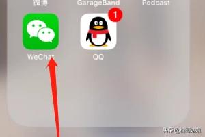 微信开放520元红包（元旦微信红包可以发520吗？）