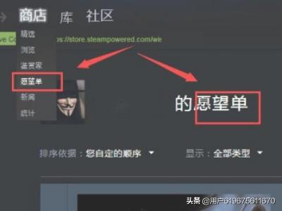 [steam118]steam错误代码118是什么原因，解决办法一览？