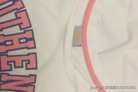 圆领棉外套如何搭配好看(图6)