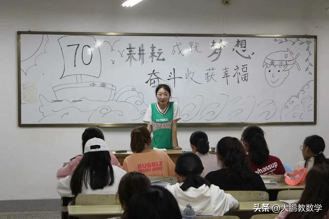 女性老师过生日送什么（女性老师过生日送什么礼物好）(图2)