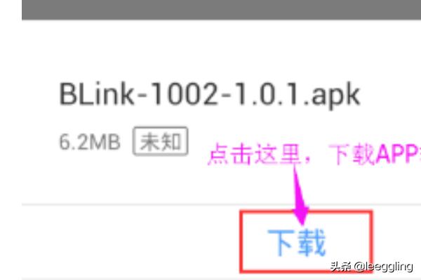 [必联官网]必联路由器wifi密码忘记了怎么办？