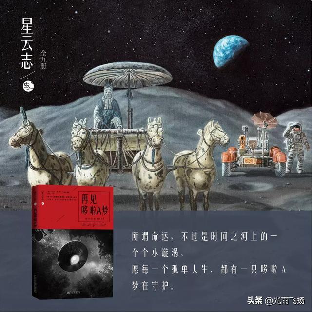 [没有结果的结果]没有结果的故事该不该继续？你怎么看？