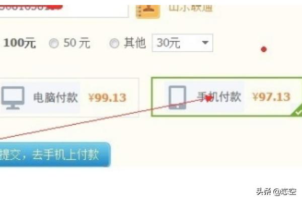 用手机一天赚100元，用手机一天赚100元方法有哪些