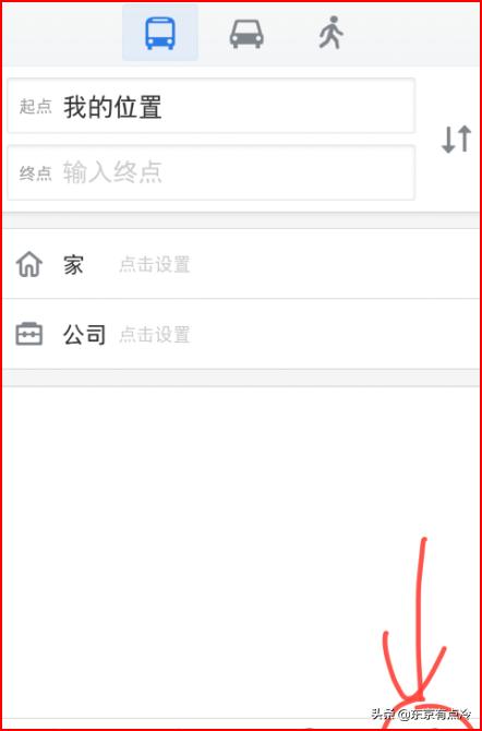 app离线地图开发
