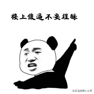 曼德勒旅游景点大全， 曼德勒旅游景点大全图片