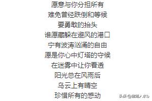 一起跳起来是什么歌曲？：适合边唱边跳的歌