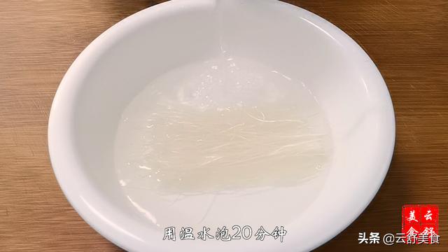 香菇粉条菜盒的做法大全