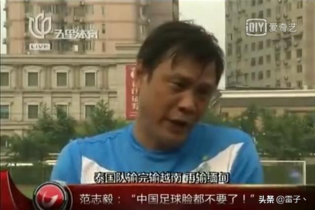 为什么乒乓球能成为我们的国球，而不是足球？