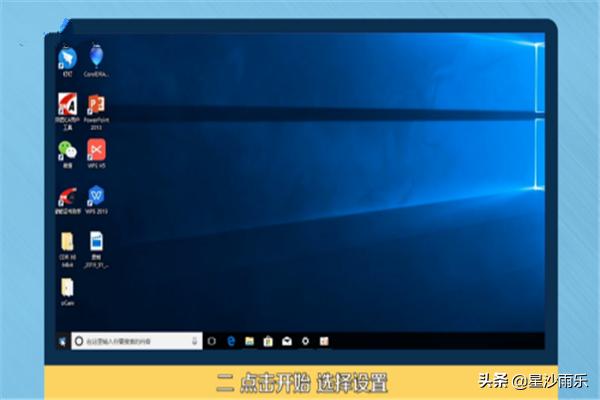 禁用全屏优化（如何禁用全屏优化？）