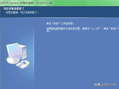 视频控制器驱动下载-视频控制器驱动下载安装