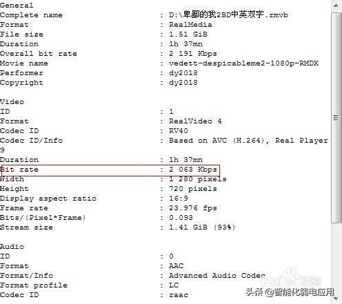 靠比较软件官方版下载大全 靠比较软件-第2张图片-春华游戏网