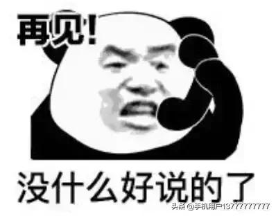 中国三大鬼城（中国三大鬼村是哪几个）