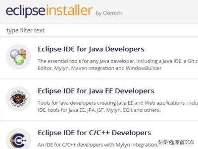 Eclipse安装、卸载，检查本机是否装有Eclipse