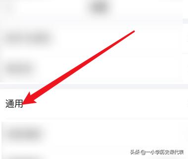 美篇的分享标题含昵称如何设置,第4张