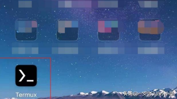 安卓app开发代码