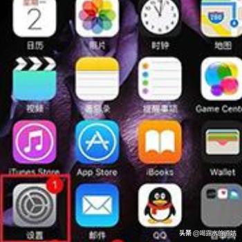苹果连不上wifi怎么回事(图1)