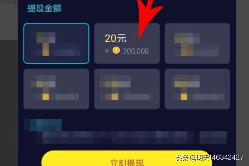 趣输入 趣输入法-第3张图片-春华游戏网