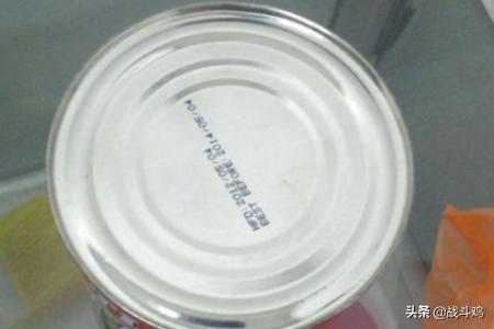 怎么打开没有易拉环的罐头