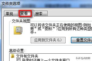 [文件夹病毒]怎样删除文件夹病毒？