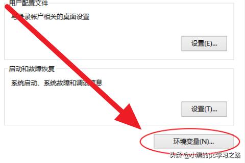 如何解决'java'不是内部或外部命令的问题？提示“javac不是内部或外部命令”时怎么办？