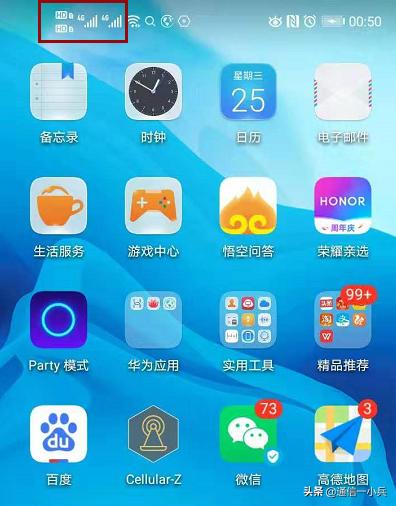 提示英語(yǔ)-提示英語(yǔ)怎么說(shuō)