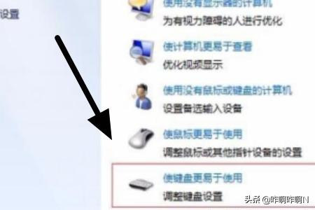 电脑故障键盘没反应,电脑故障键盘没反应怎么办