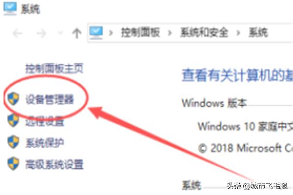 怎么看自己的显卡（怎么看自己的显卡开没开）