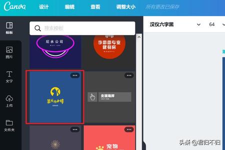 如何使用在线logo生成器制作logo设计？国外优秀设计网站，几个国外优秀平面设计网站？