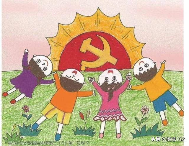 明天会更好电影_明天会更好电影片尾曲