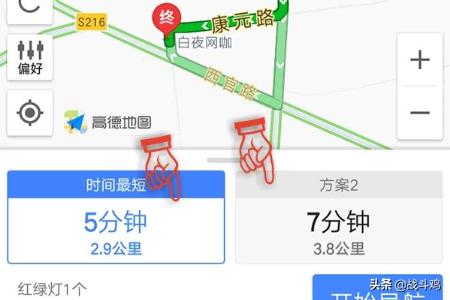 猥琐男子网吧偷拍少女，安庆警方突击速擒色狼, 你怎么看？