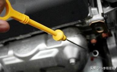 汽车大保养怎么检查